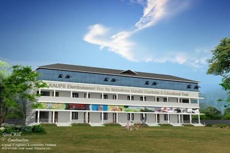 our school